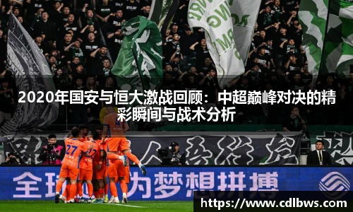 一竞技平台