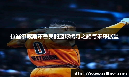 一竞技官方