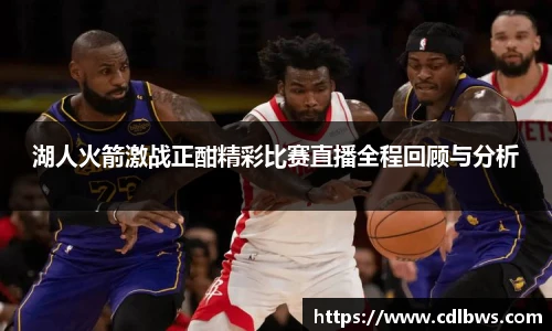 一竞技官方
