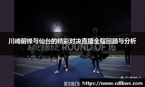 一竞技官网