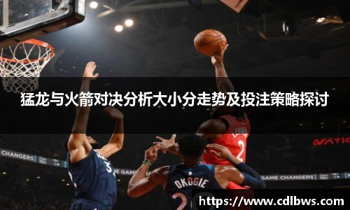 一竞技平台