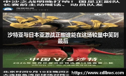 一竞技平台