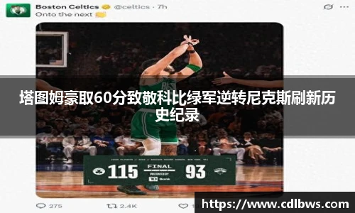 一竞技官网