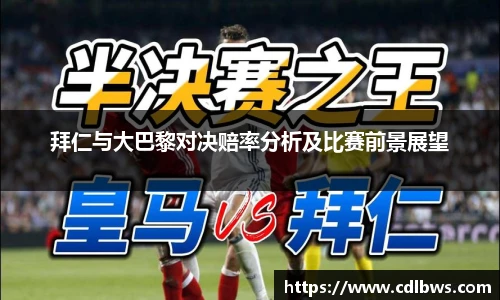 一竞技官网