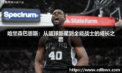 一竞技