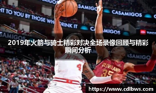 一竞技平台