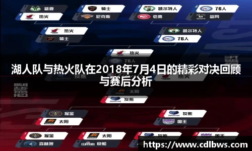 一竞技官网