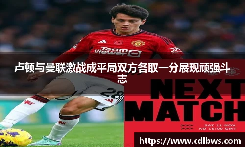 一竞技官网