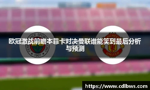 一竞技官方