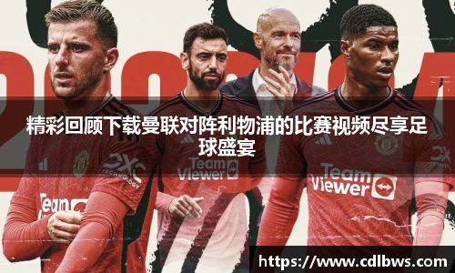 一竞技官方