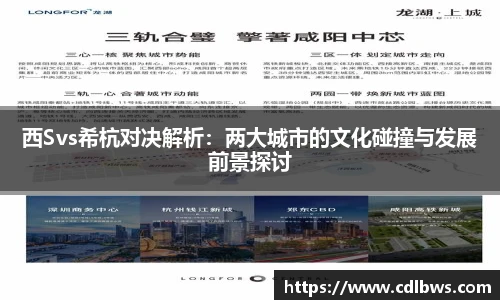 一竞技官方