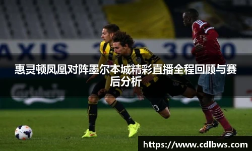 一竞技官方