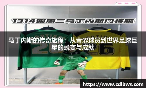 一竞技官方
