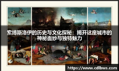 一竞技平台