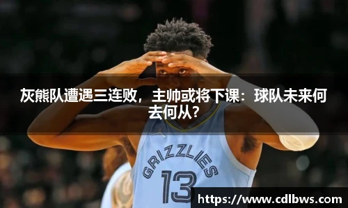 一竞技