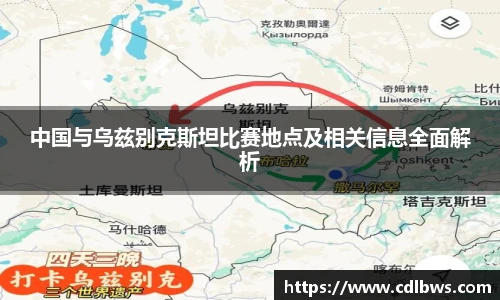 一竞技平台