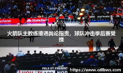 一竞技官网