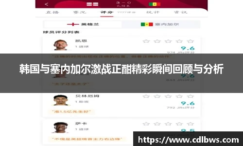 一竞技官网