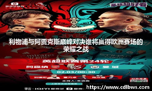 一竞技官网