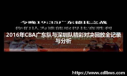 一竞技官网