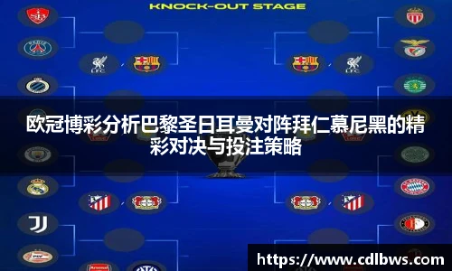 一竞技官网