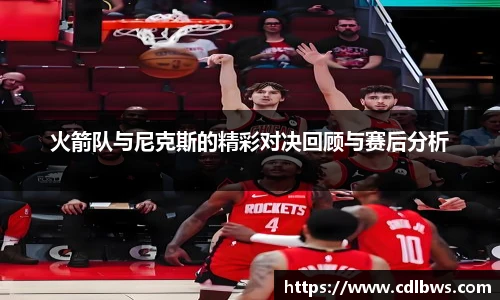 一竞技平台