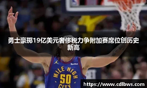 一竞技官网
