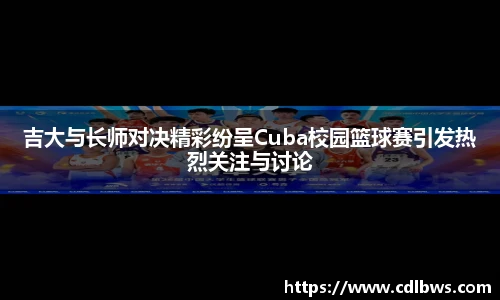 一竞技