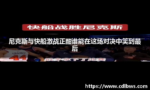 一竞技官网