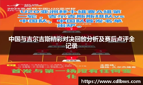 一竞技平台