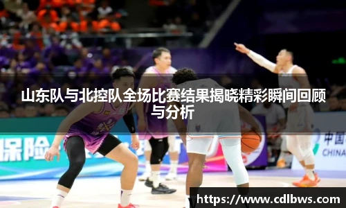 一竞技官网