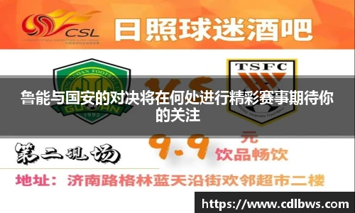一竞技平台